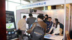 效率为先 第四届多媒体通信产品与会议室设备巡展推动通讯修理新发展